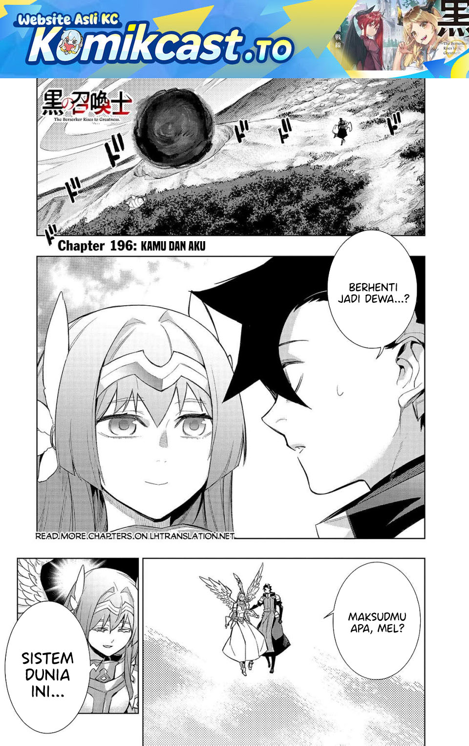 Kuro no Shoukanshi Chapter 196 - Page 2