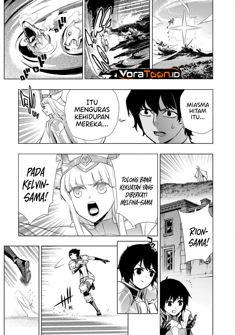 Kuro no Shoukanshi Chapter 197 - Page 10