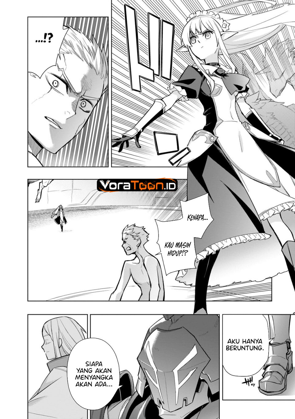Kuro no Shoukanshi Chapter 197 - Page 17