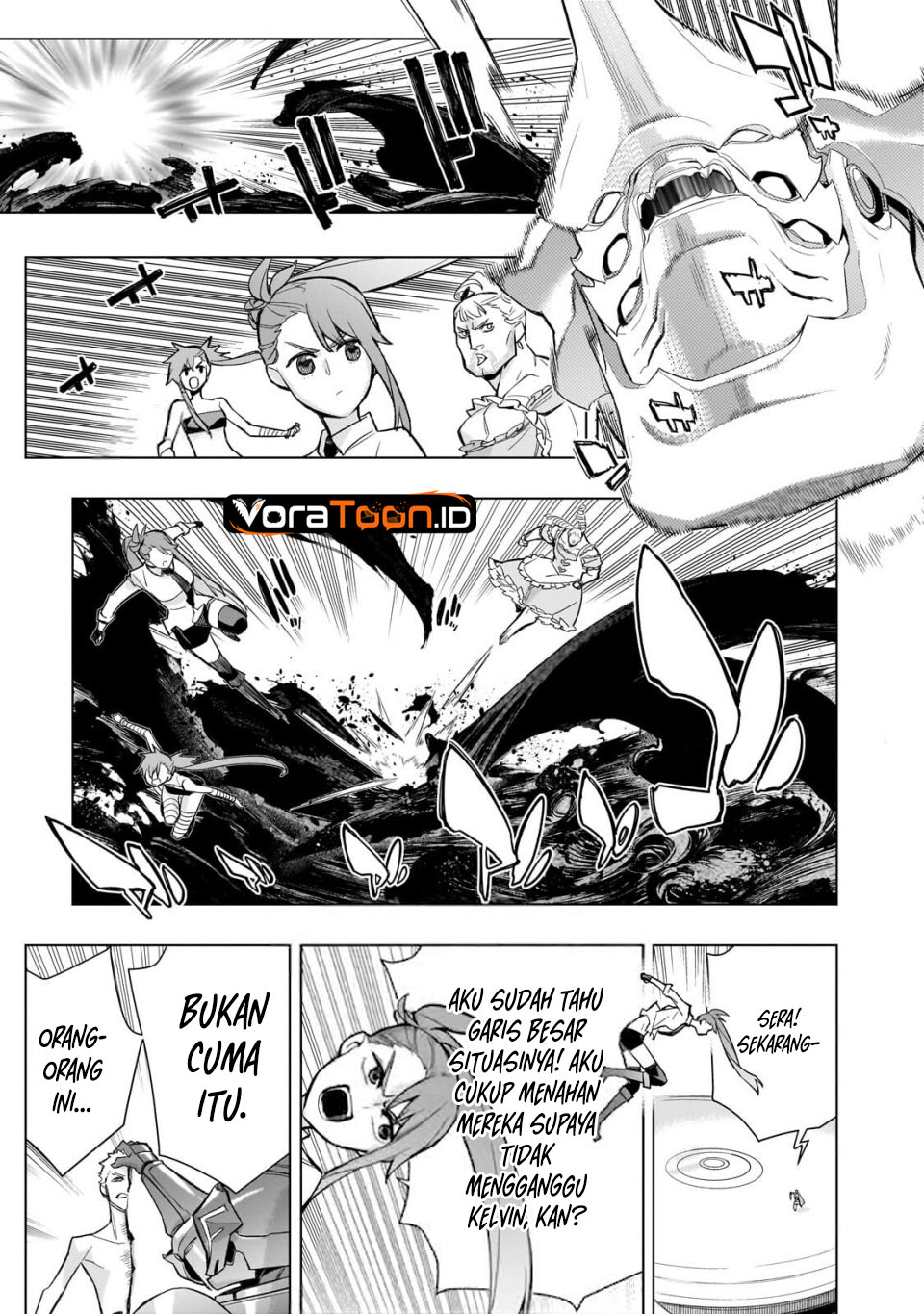 Kuro no Shoukanshi Chapter 198 - Page 11