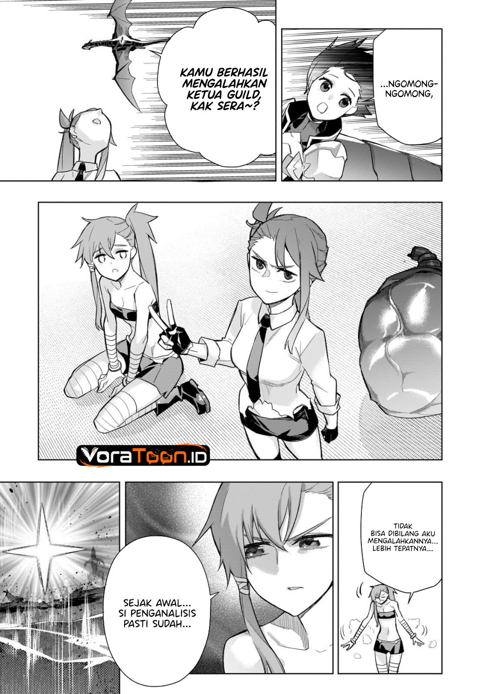 Kuro no Shoukanshi Chapter 198 - Page 15