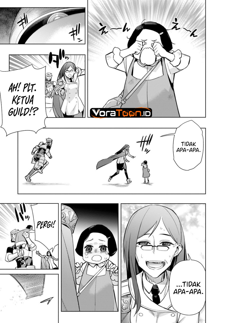 Kuro no Shoukanshi Chapter 198 - Page 17
