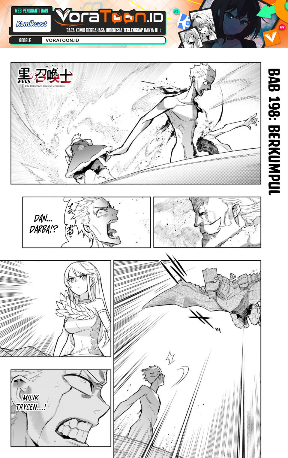 Kuro no Shoukanshi Chapter 198 - Page 2