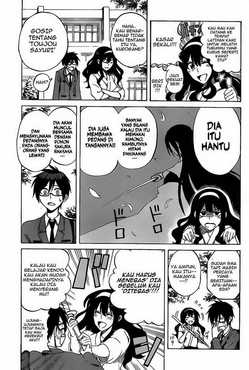 Baca Kurogane - Chapter 1 halaman 10