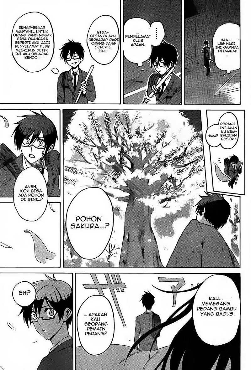 Baca Kurogane - Chapter 1 halaman 12