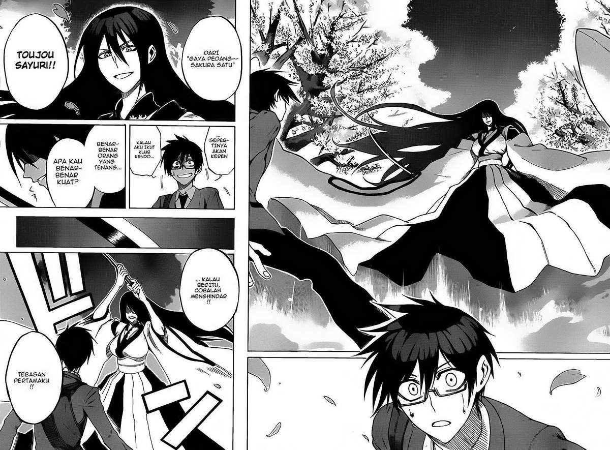 Baca Kurogane - Chapter 1 halaman 13