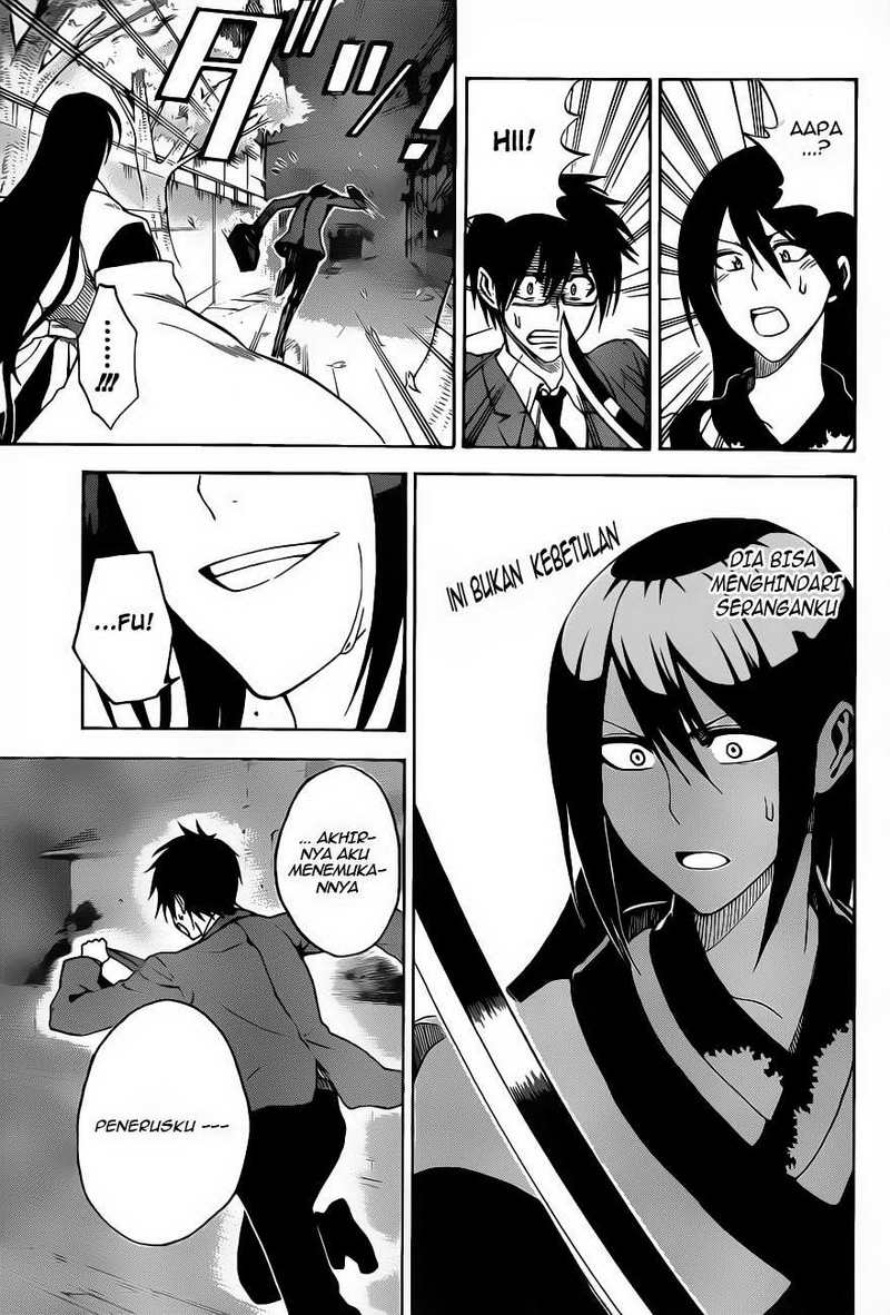 Baca Kurogane - Chapter 1 halaman 15