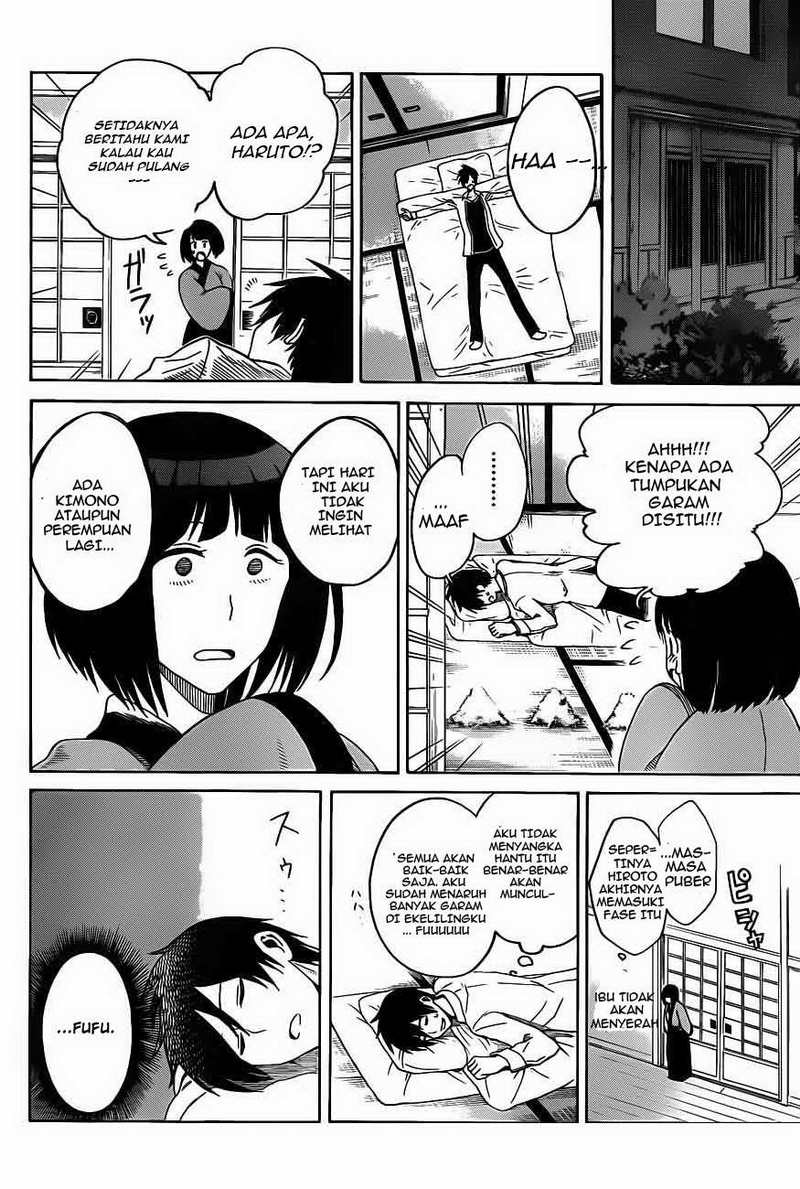 Baca Kurogane - Chapter 1 halaman 16