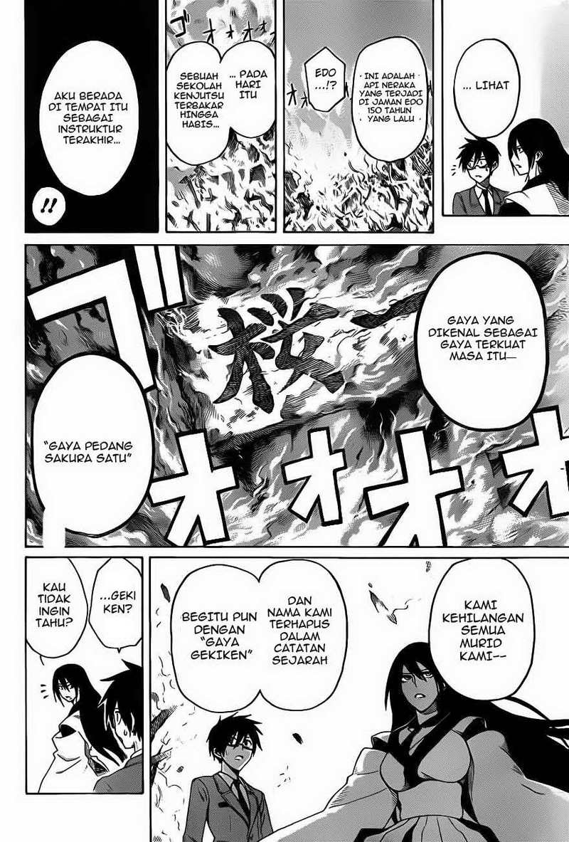 Baca Kurogane - Chapter 1 halaman 18