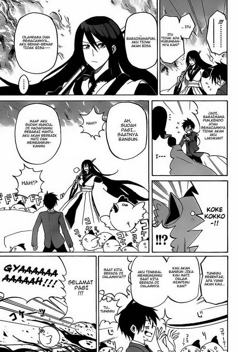 Baca Kurogane - Chapter 1 halaman 20