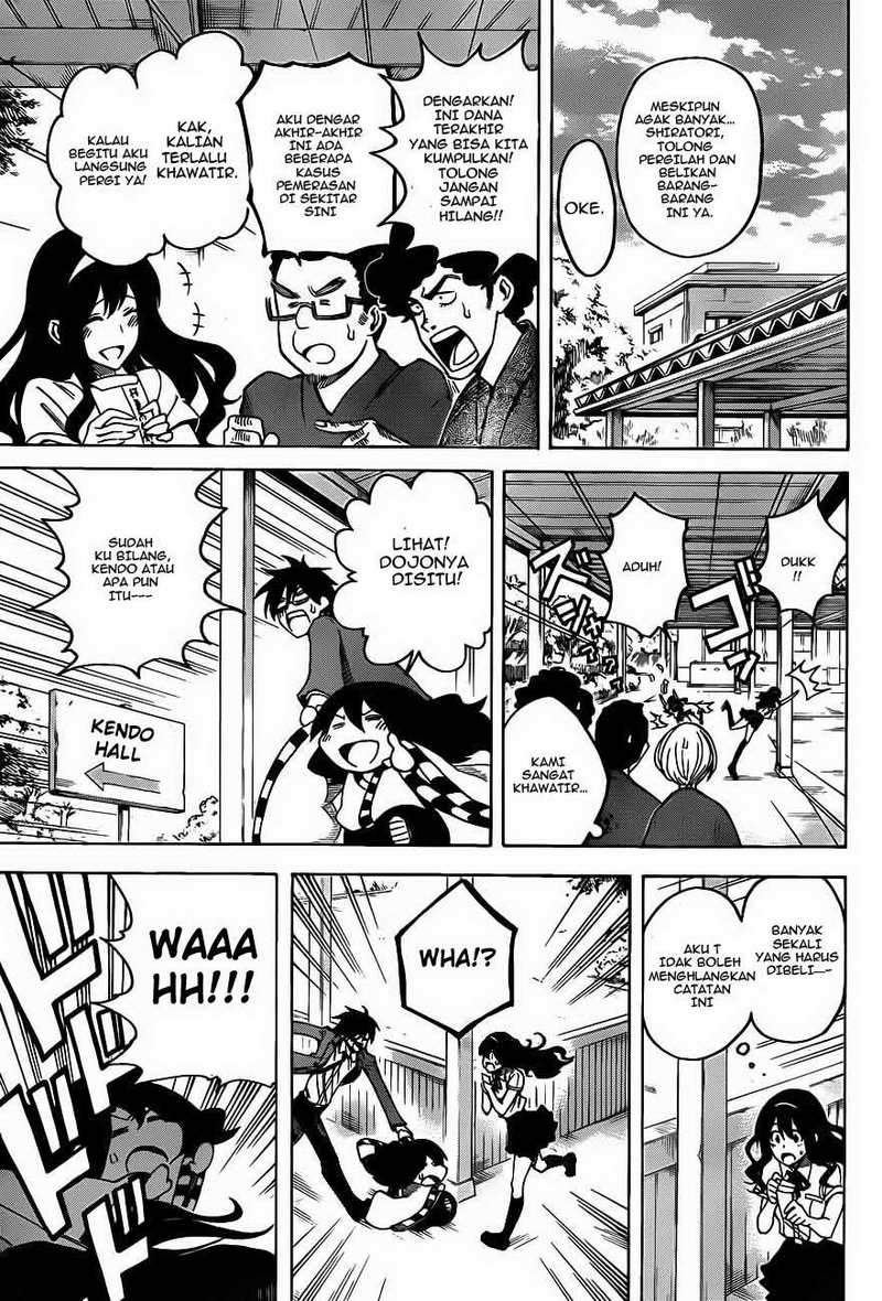 Baca Kurogane - Chapter 1 halaman 24