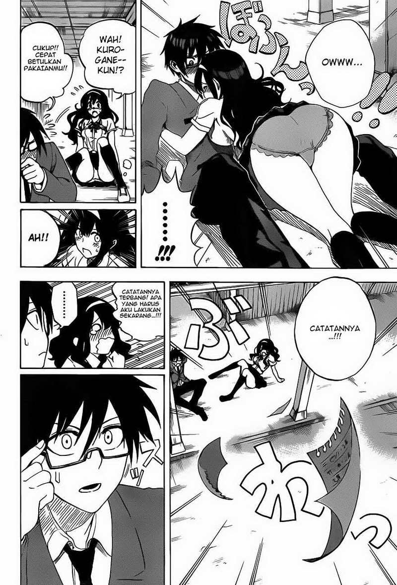 Baca Kurogane - Chapter 1 halaman 25