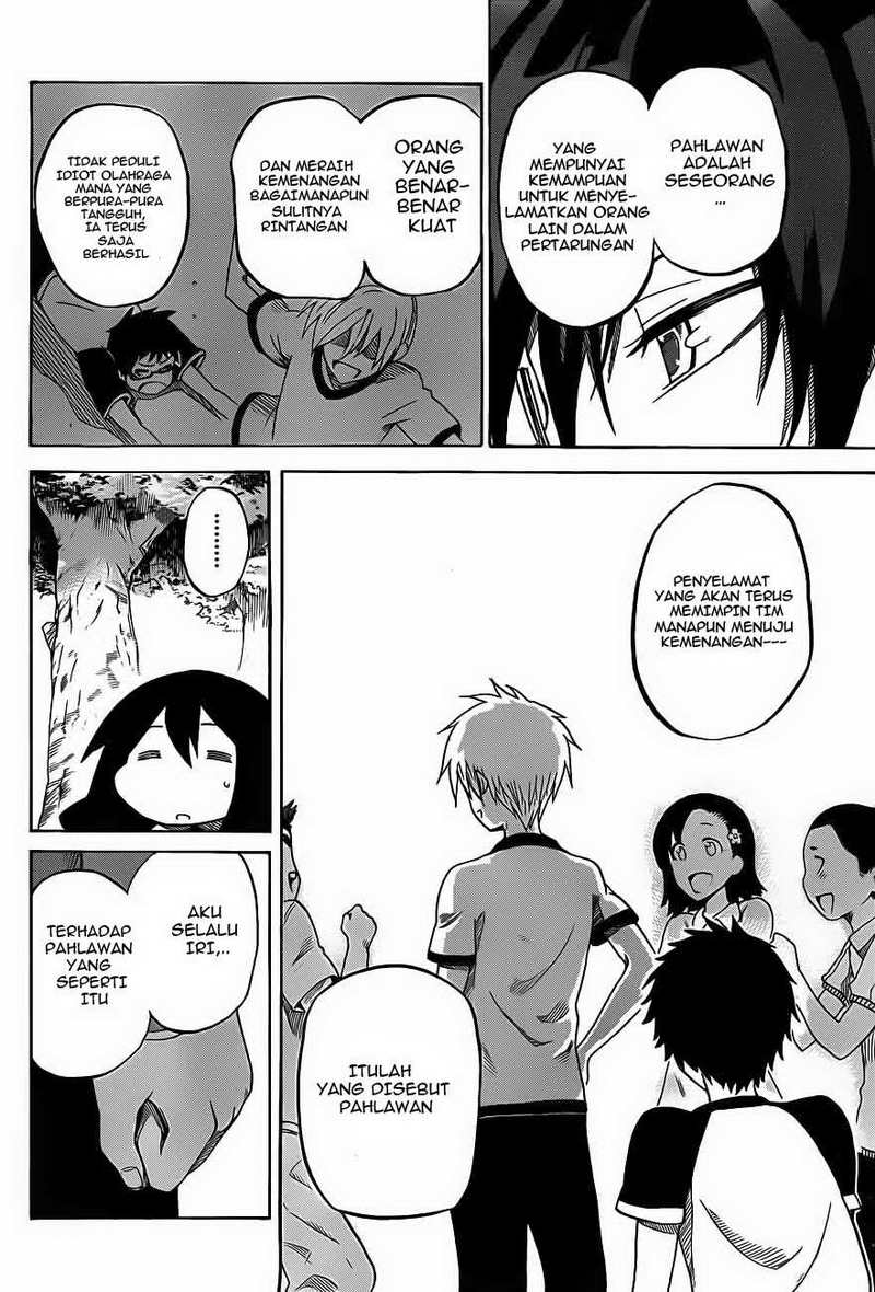 Baca Kurogane - Chapter 1 halaman 29