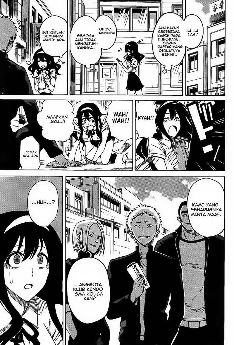 Baca Kurogane - Chapter 1 halaman 32