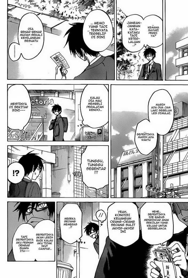 Baca Kurogane - Chapter 1 halaman 33