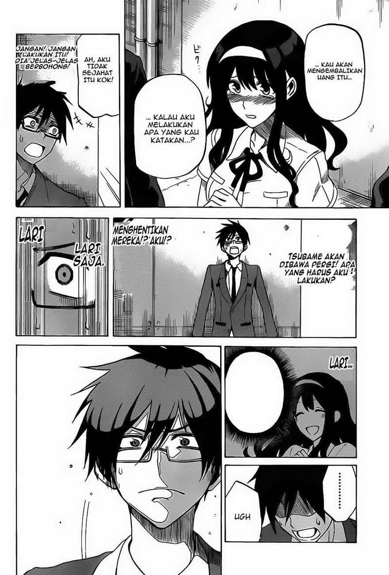 Baca Kurogane - Chapter 1 halaman 35