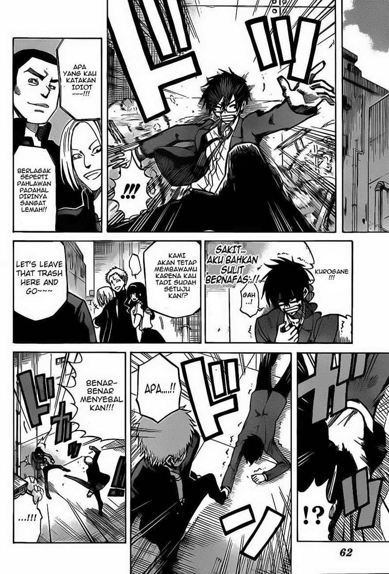 Baca Kurogane - Chapter 1 halaman 37