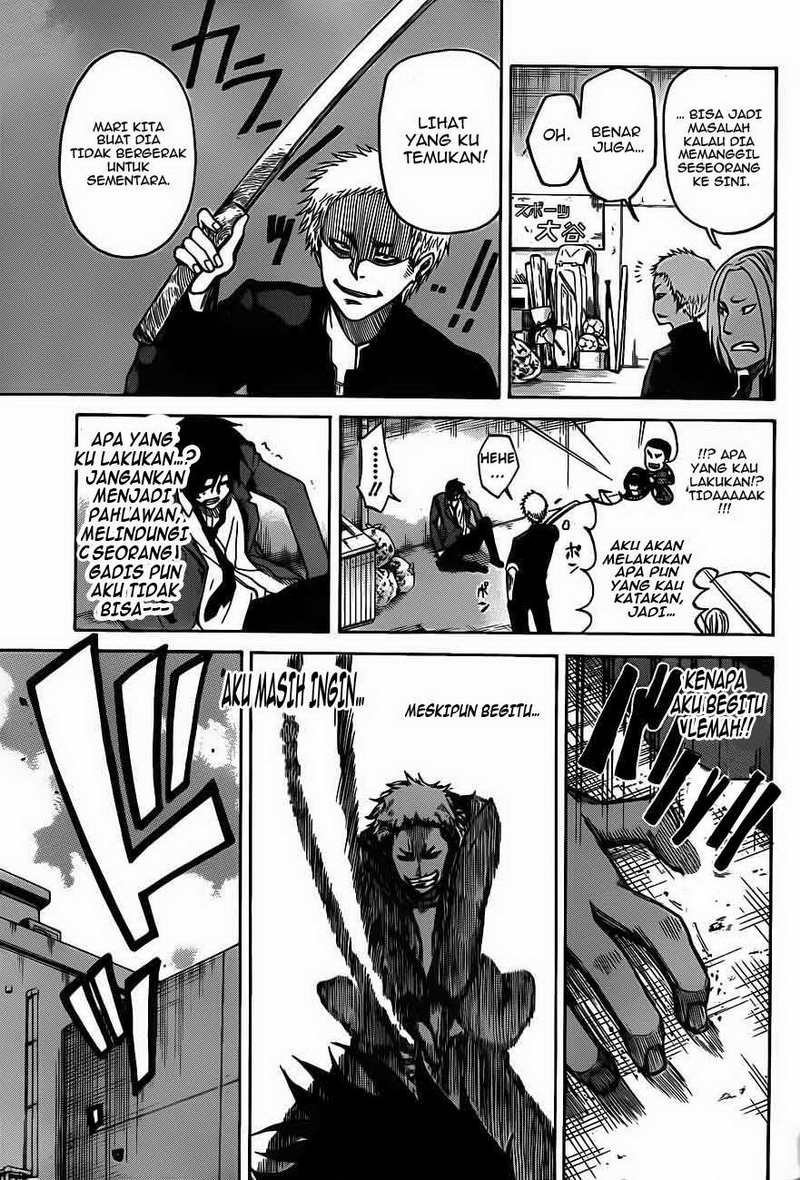 Baca Kurogane - Chapter 1 halaman 38