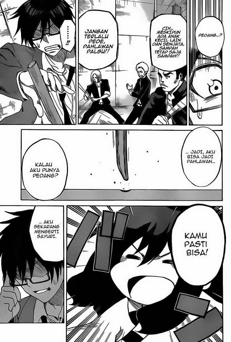 Baca Kurogane - Chapter 1 halaman 40