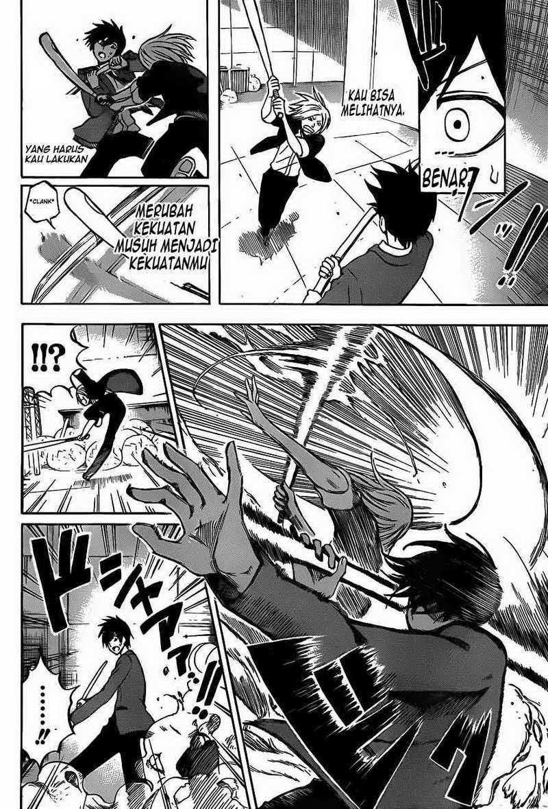 Baca Kurogane - Chapter 1 halaman 43