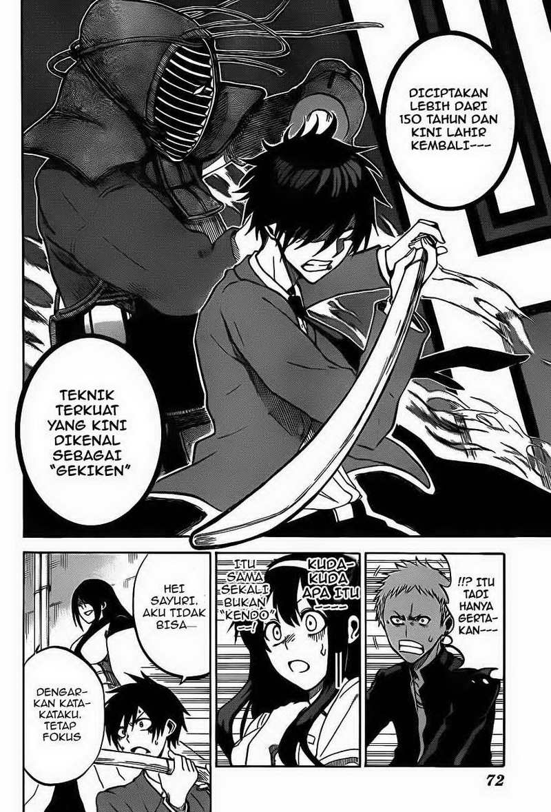 Baca Kurogane - Chapter 1 halaman 47