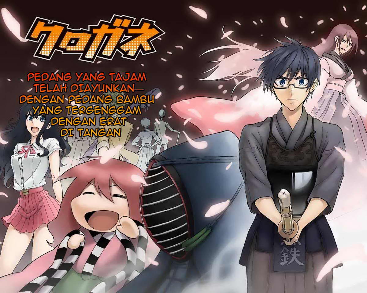 Baca Kurogane - Chapter 1 halaman 5