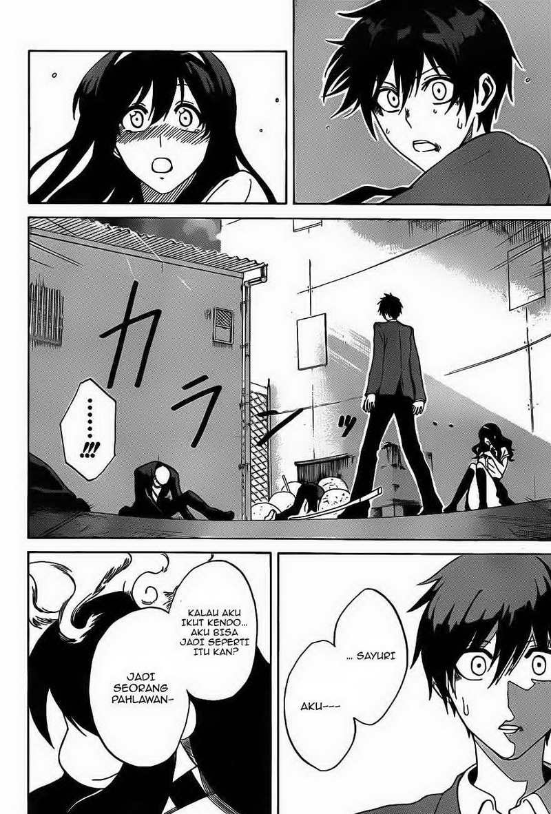 Baca Kurogane - Chapter 1 halaman 50