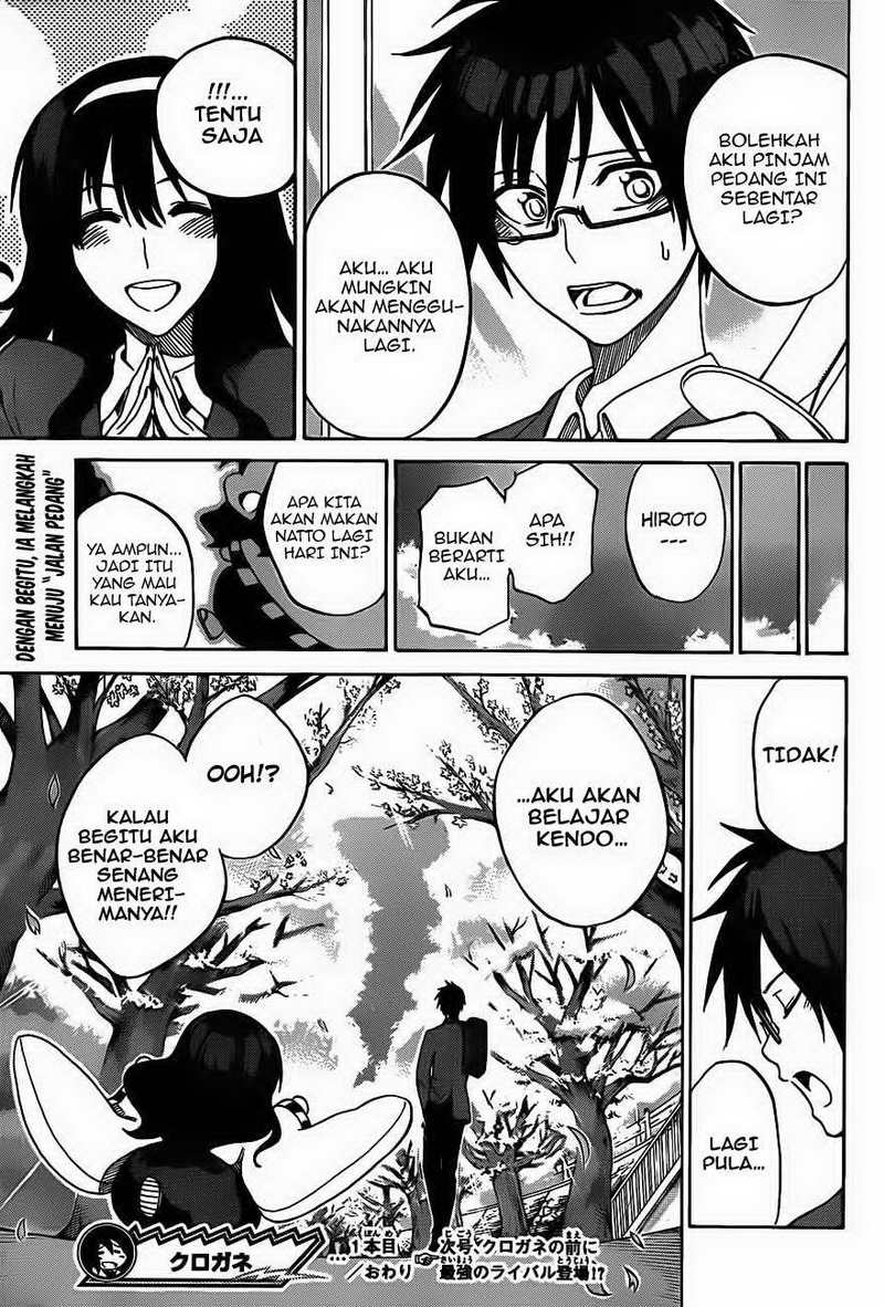 Baca Kurogane - Chapter 1 halaman 53