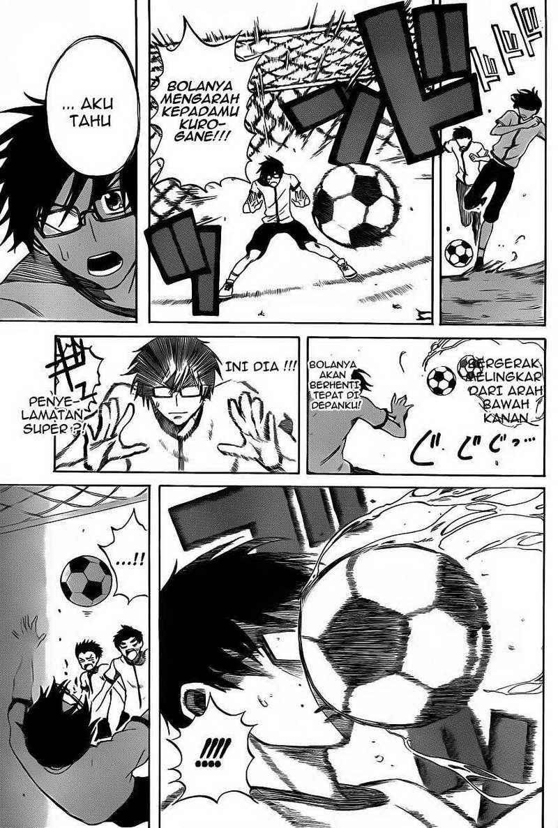 Baca Kurogane - Chapter 1 halaman 6