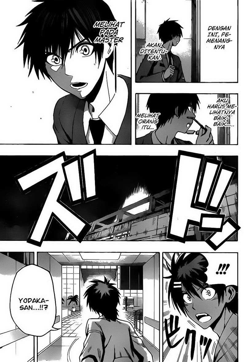 Baca Kurogane - Chapter 10 halaman 12