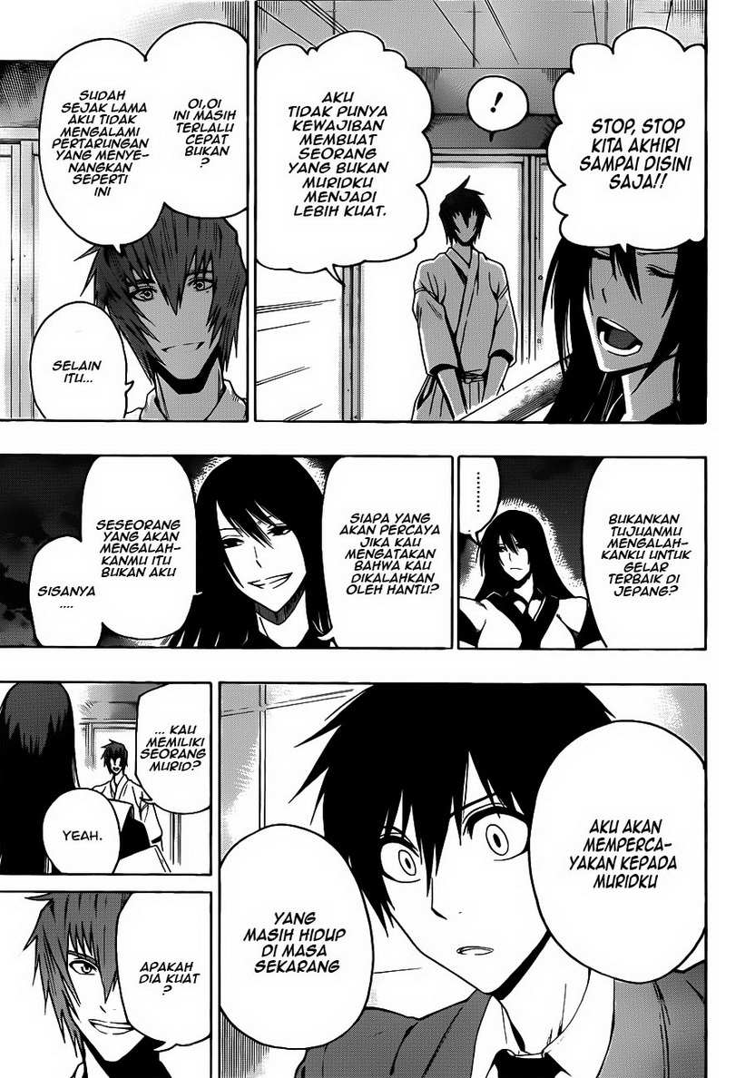 Baca Kurogane - Chapter 10 halaman 16