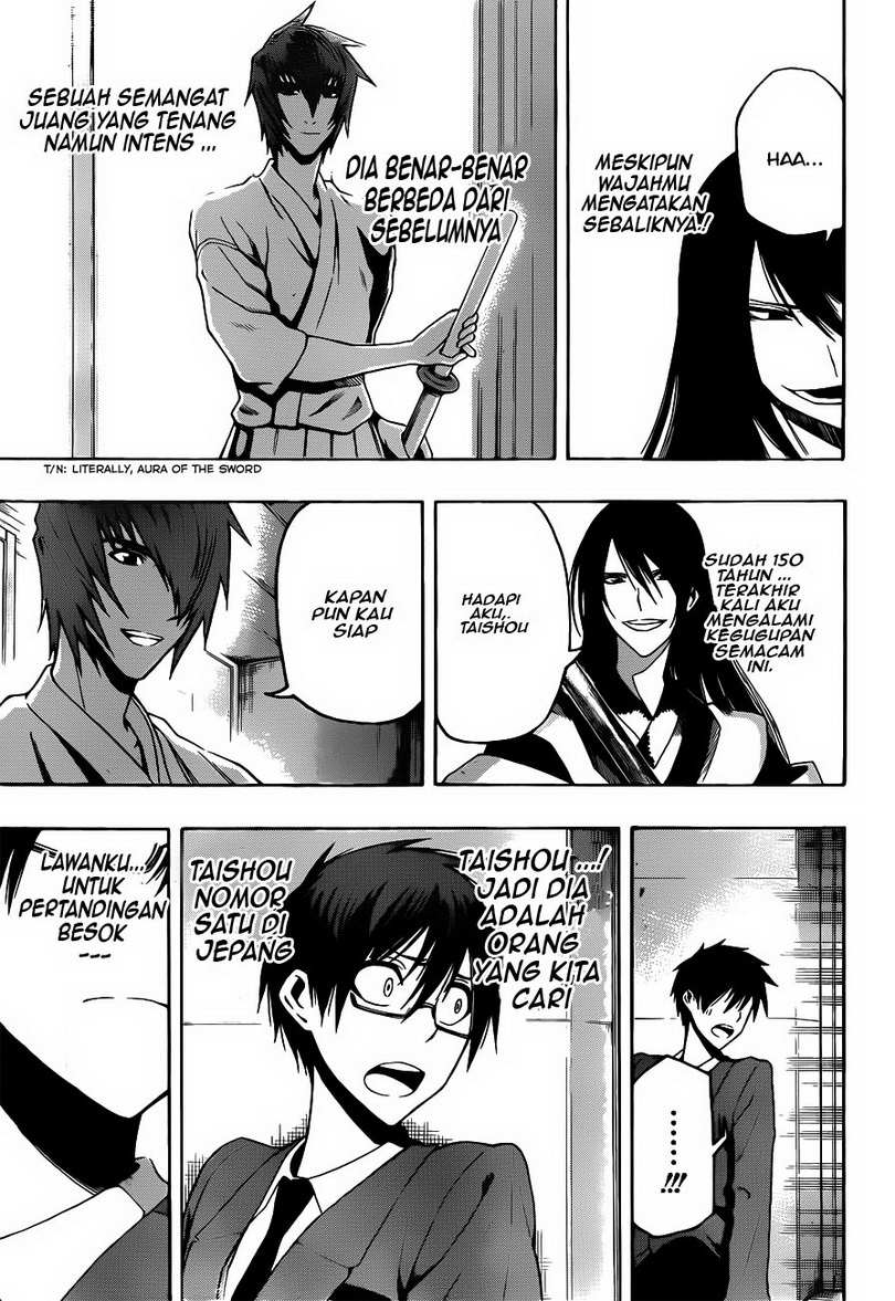 Baca Kurogane - Chapter 10 halaman 4