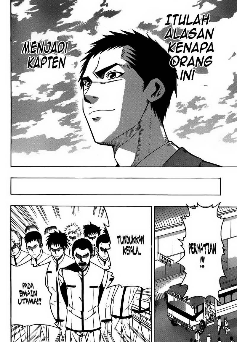 Baca Kurogane - Chapter 11 halaman 11