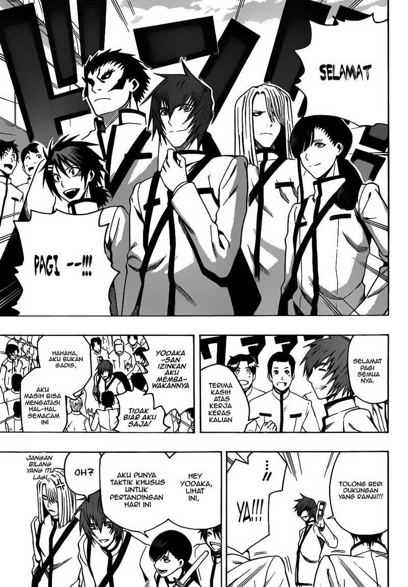 Baca Kurogane - Chapter 11 halaman 12