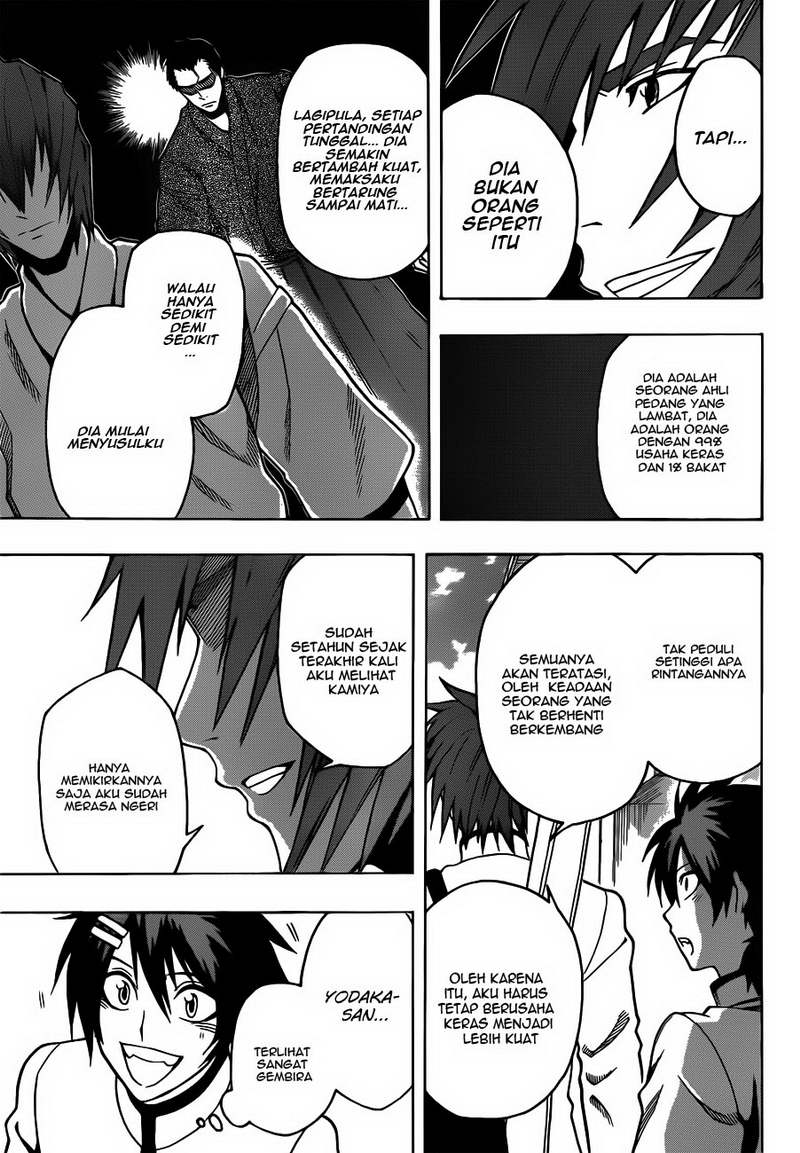 Baca Kurogane - Chapter 11 halaman 14