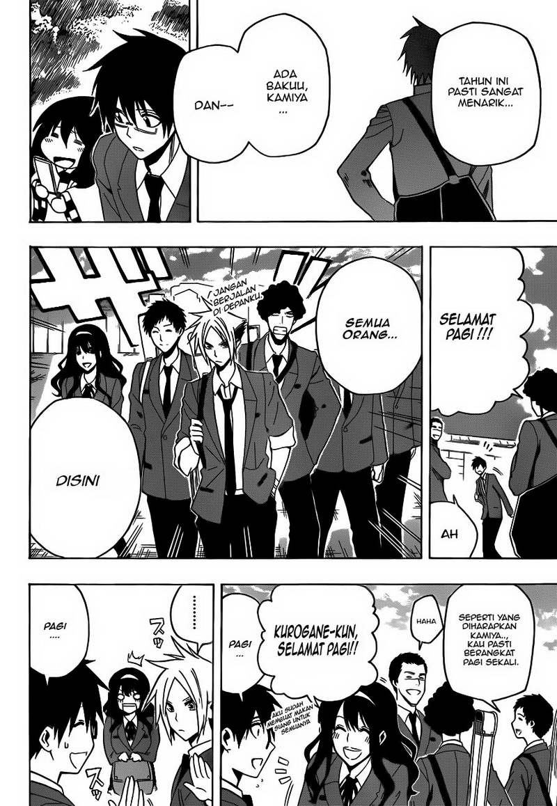 Baca Kurogane - Chapter 11 halaman 15