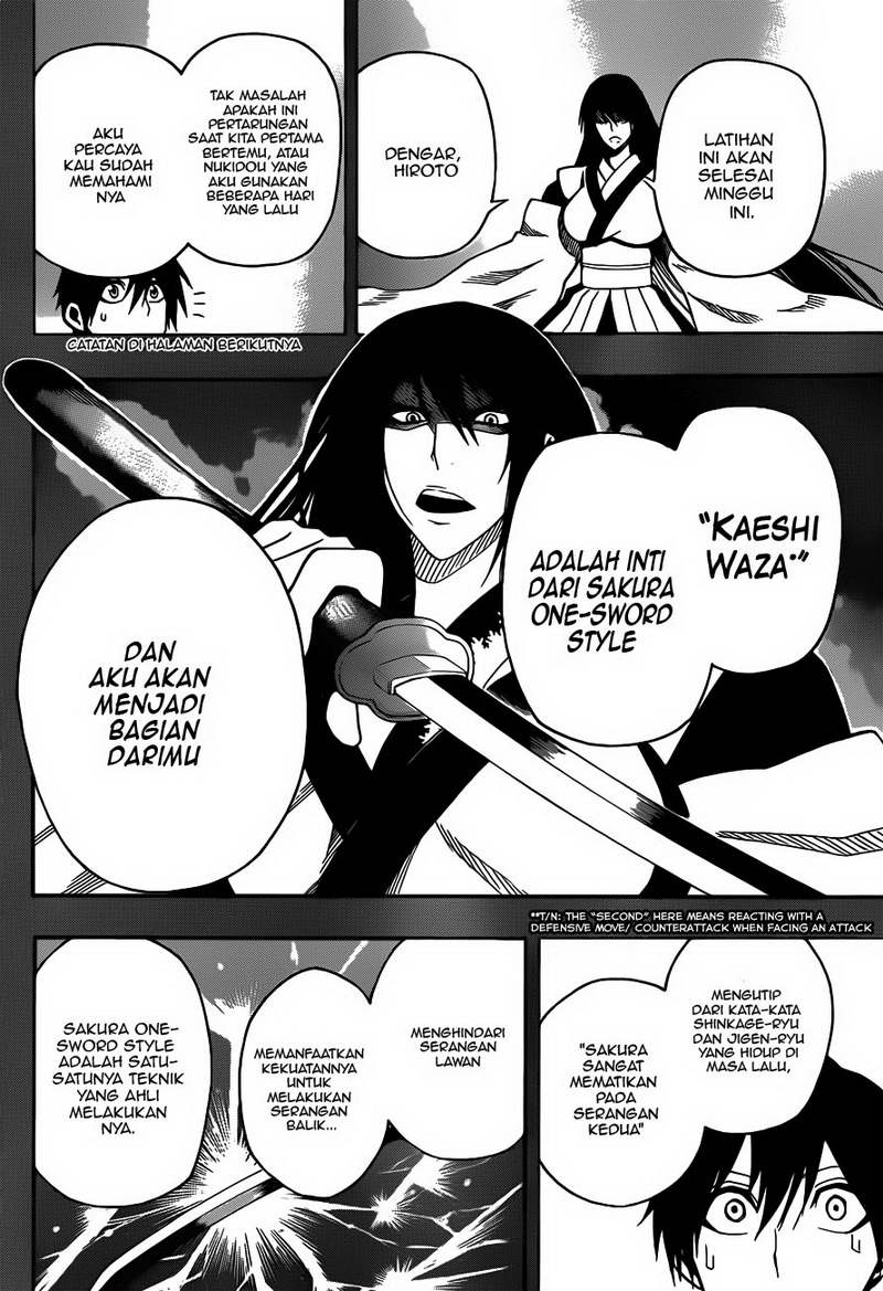 Baca Kurogane - Chapter 11 halaman 17