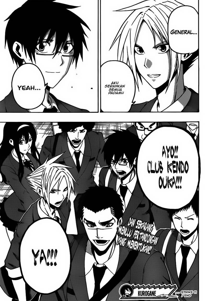 Baca Kurogane - Chapter 11 halaman 21