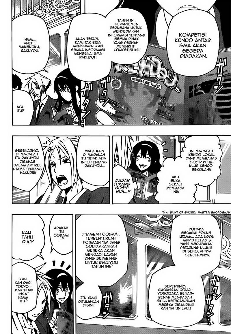 Baca Kurogane - Chapter 11 halaman 3