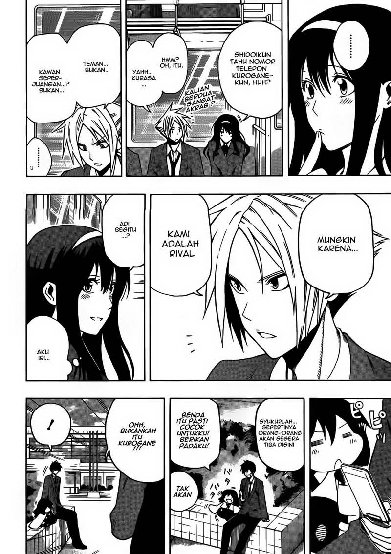 Baca Kurogane - Chapter 11 halaman 5