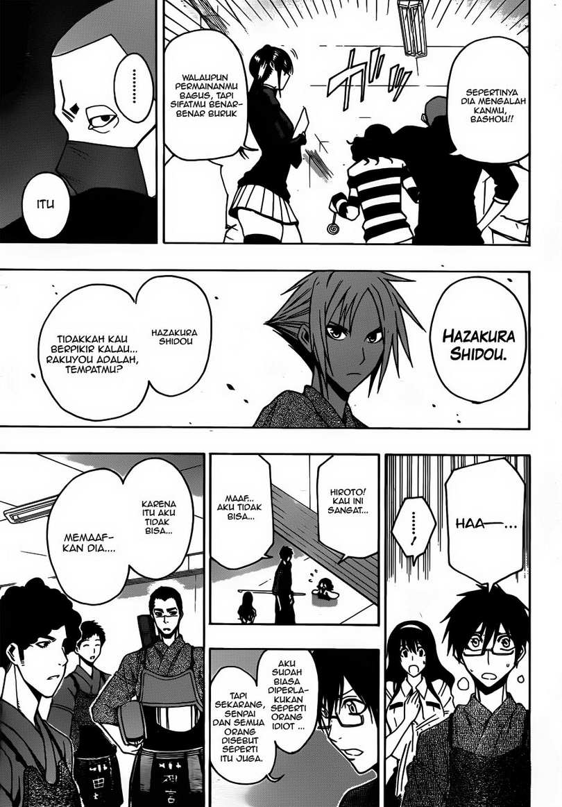 Baca Kurogane - Chapter 12 halaman 16