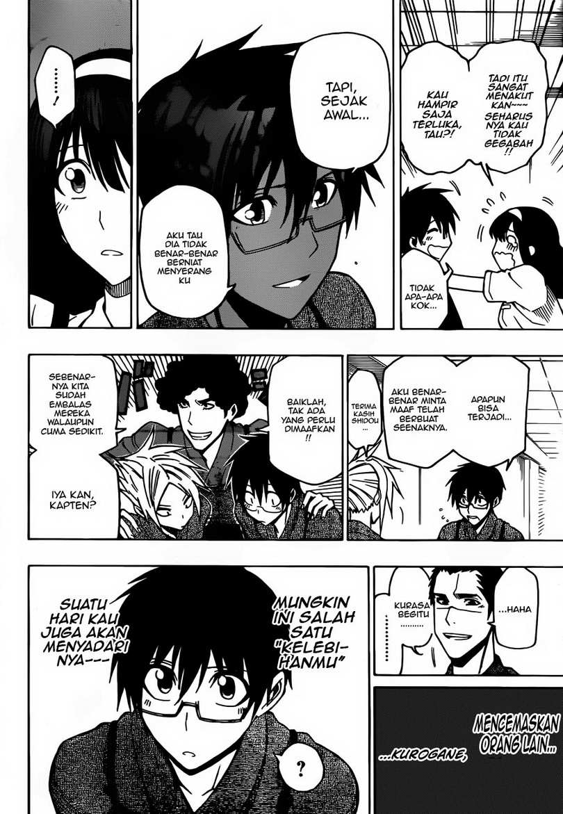 Baca Kurogane - Chapter 12 halaman 17