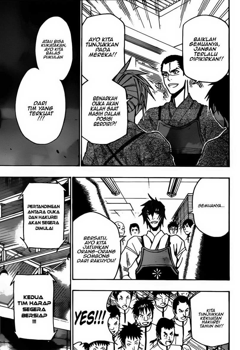 Baca Kurogane - Chapter 12 halaman 18