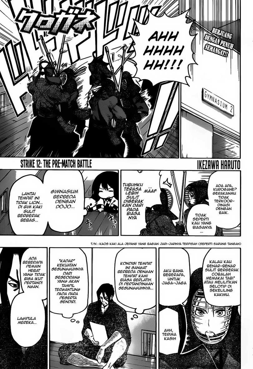 Baca Kurogane - Chapter 12 halaman 2