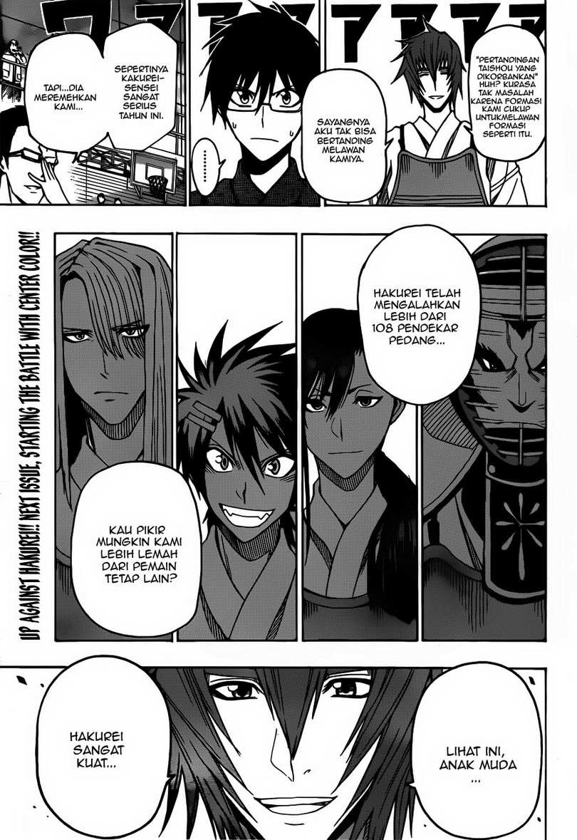 Baca Kurogane - Chapter 12 halaman 20