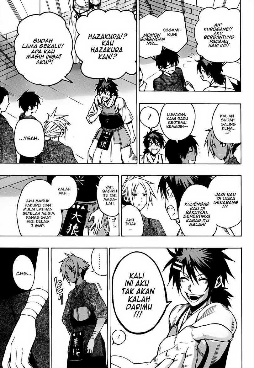 Baca Kurogane - Chapter 12 halaman 4