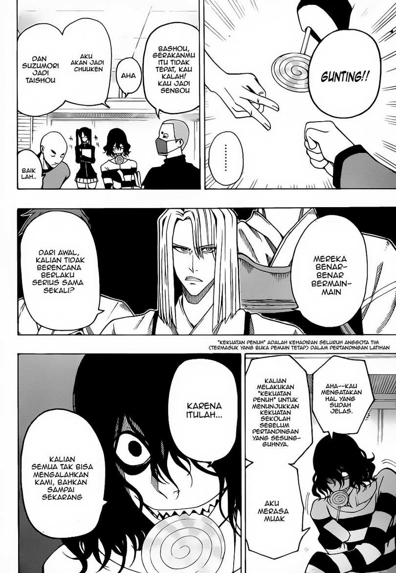 Baca Kurogane - Chapter 12 halaman 7