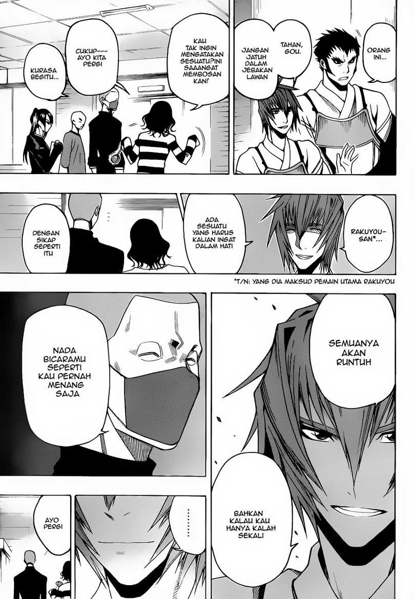 Baca Kurogane - Chapter 12 halaman 8