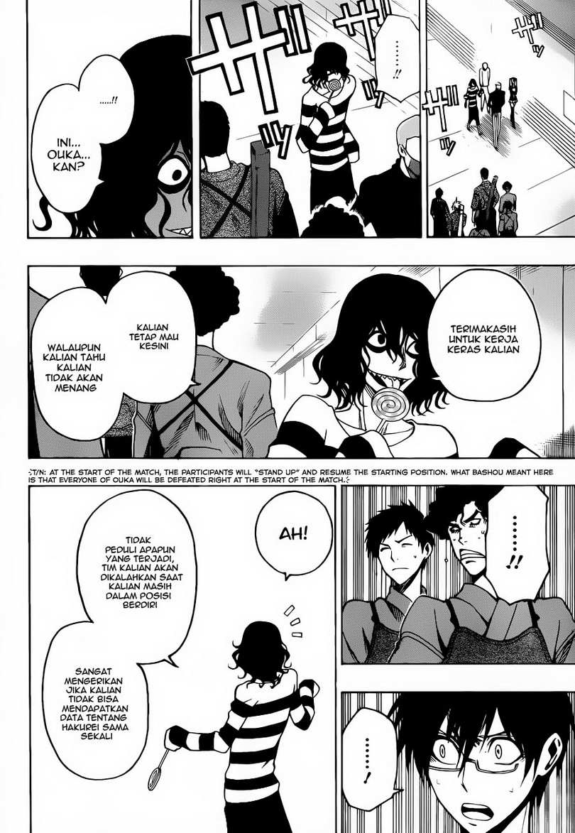 Baca Kurogane - Chapter 12 halaman 9