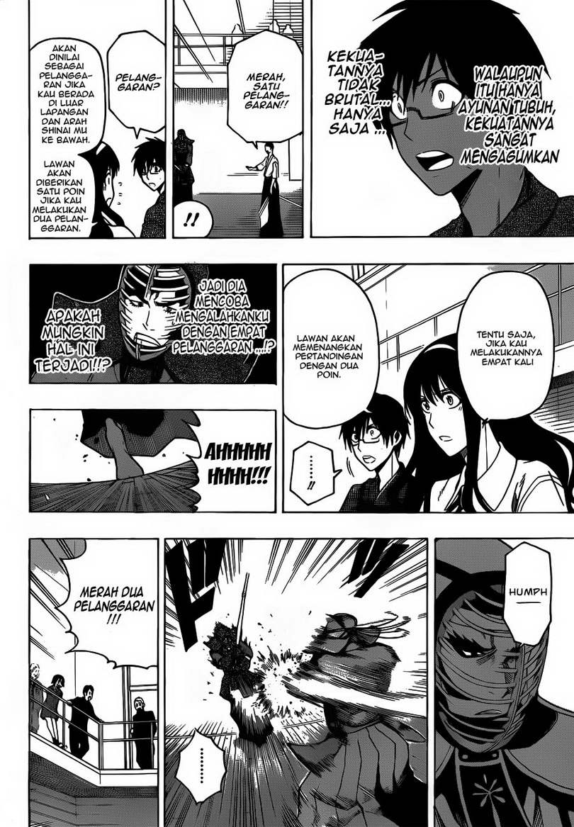 Baca Kurogane - Chapter 13 halaman 11